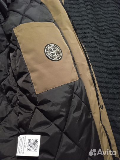 Продам куртку мужскую