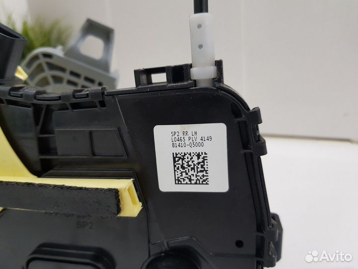 Замок двери задний левый (Kia Seltos)