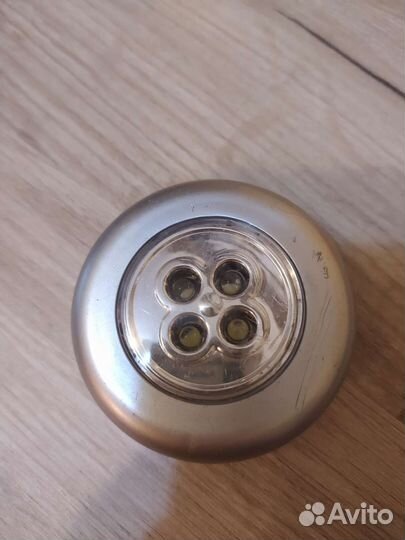 Провода, наушники, мышь, светильник,зарядки