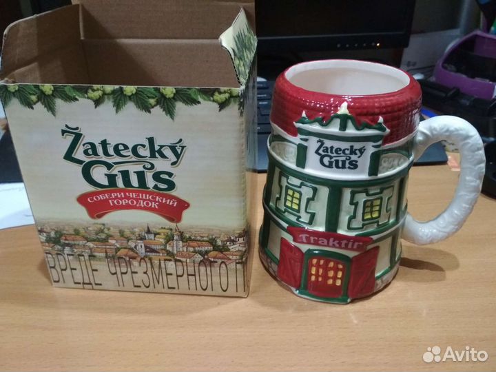 Кружка пивная керамическая жатецкий гусь трактир