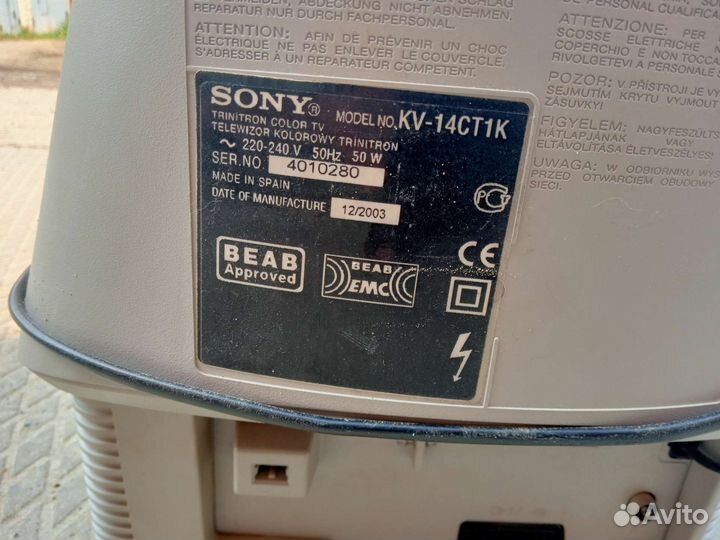 Телевизор sony