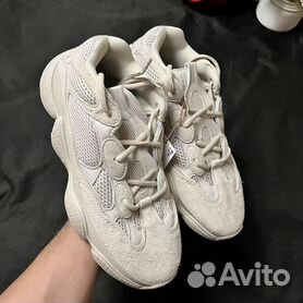 Adidas yeezy best sale 500 blush womens