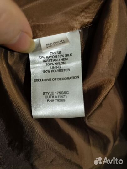 Платье вечернее Biscotti 110 - 116, праздничное