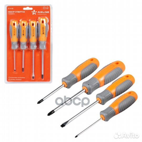 Набор отверток 4 предмета AT-4-43 airline