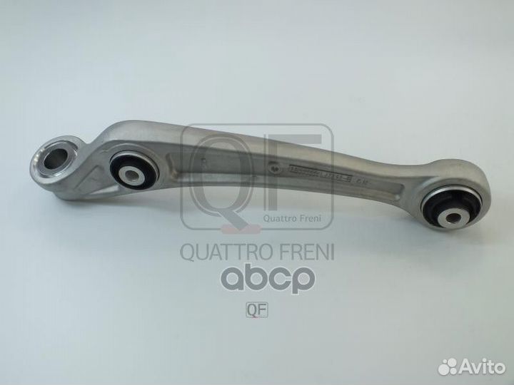 Рычаг audi A4/A5/A6/A7/Q5 08- перед.подв.прав