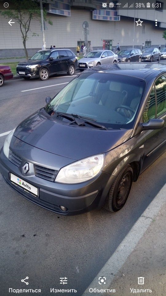 Renault Scenic: фото владельца