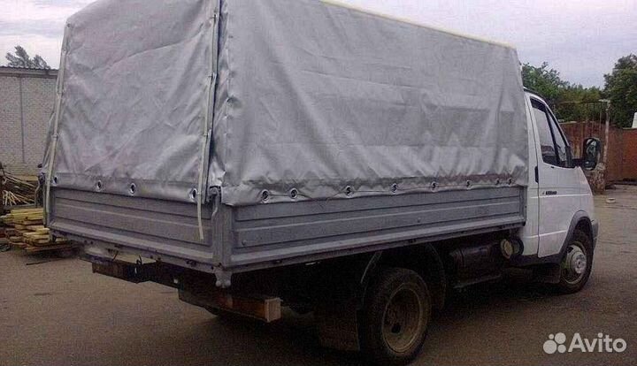 Междугородние переезды по РФ