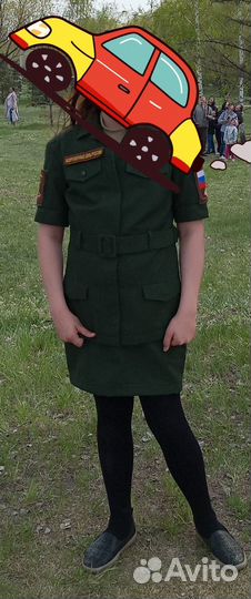 Военная форма для девочки