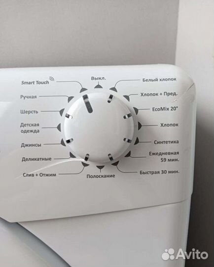 Стиральная машина Candy CS4 1051D1/2-07