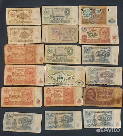 Банкноты старые