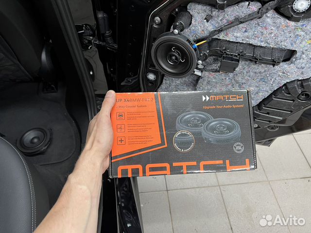 Динамики в заднюю полку и двери BMW купить в Москве с доставкой | Авито