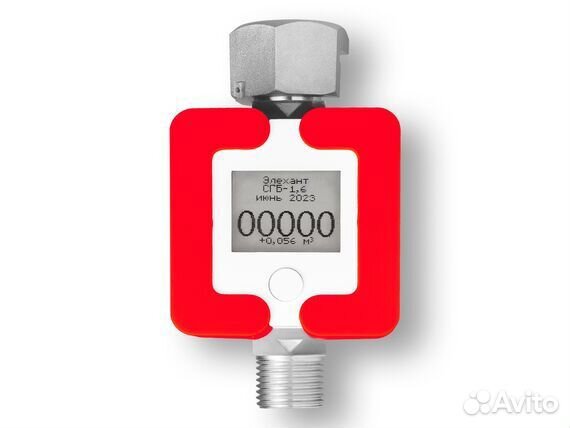 Газовый счетчик сгб-1.6 без ТК Красный