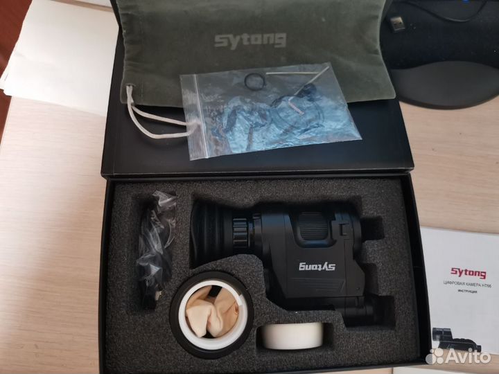 Заокулярная насадка ночного видения на прицел HT66