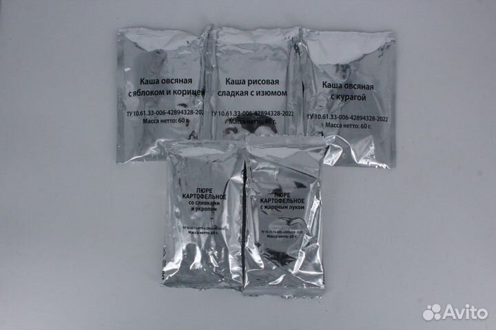 Рацион рпмк1 на 2 чел/3 суток