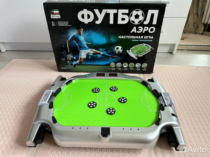 Аэрофутбол