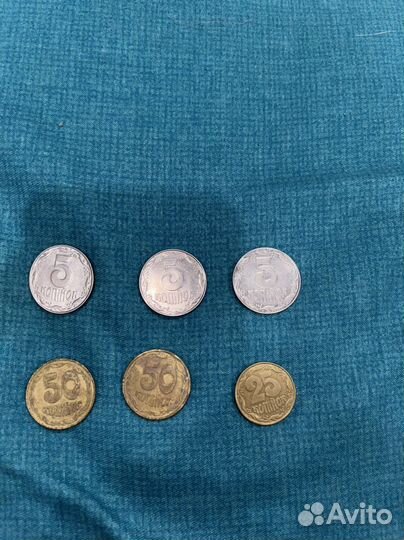 50 копеек СССР 1992