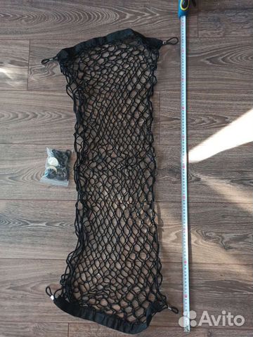 Сетка-карман