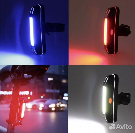 Фонарь задний на батарейках синий+красный+фиолет