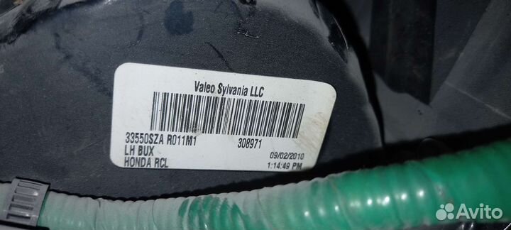 Фонарь задний левый Honda Pilot II