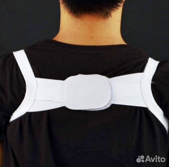 Корректор-осанка тела поддержка плеч