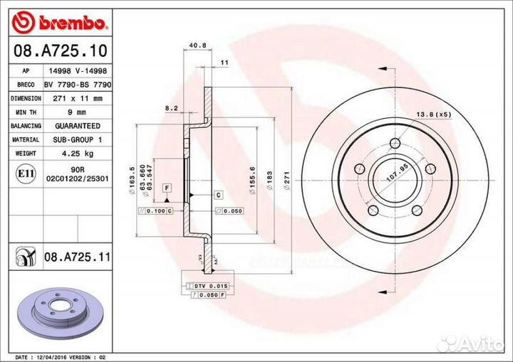Brembo 08.A725.11 Диск тормозной UV Coated зад