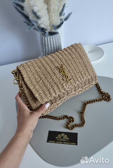 Сумка плетеная YSL