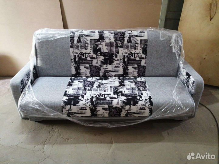 Диван Лидер