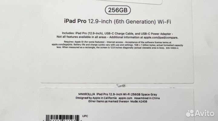 iPad Pro 12.9 M2 256GB WiFi 2022 Новый Неактив