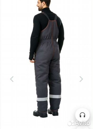 Полукомбинезон мужской зимний 52-54/170-176