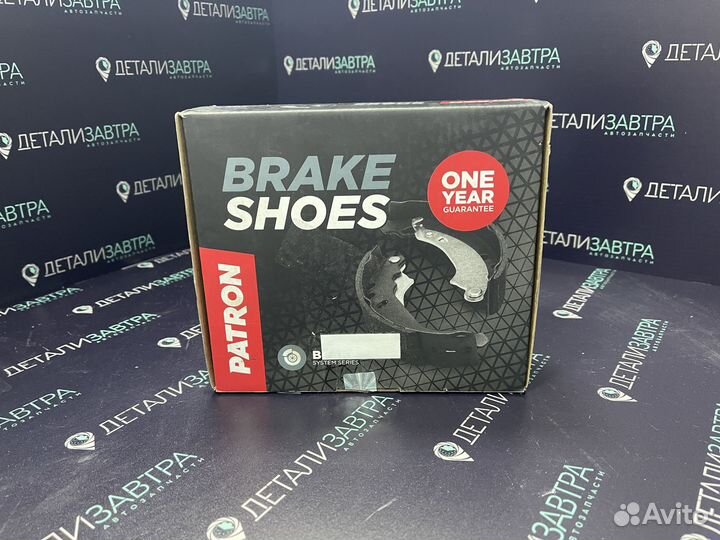 Колодки тормозные барабанные Peugeot 306