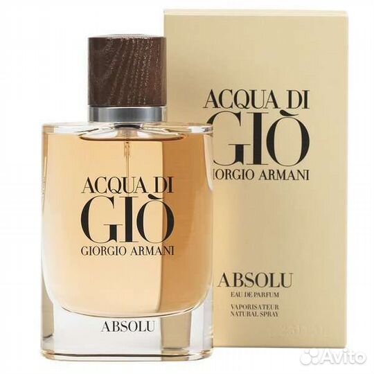 Giorgio armani acqua DI GIO absolu, 100 ml