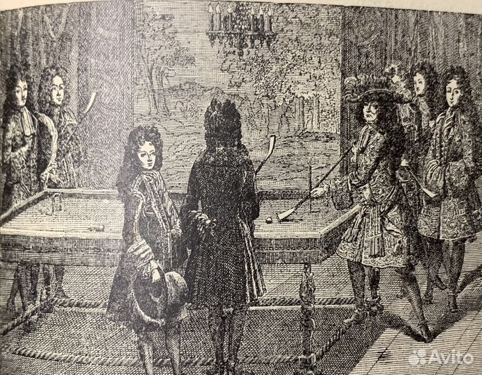 Пнтикварная Французская Книга. История. 1908 год