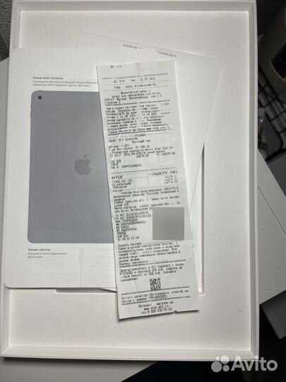 iPad 8 2020 wifi 32gb