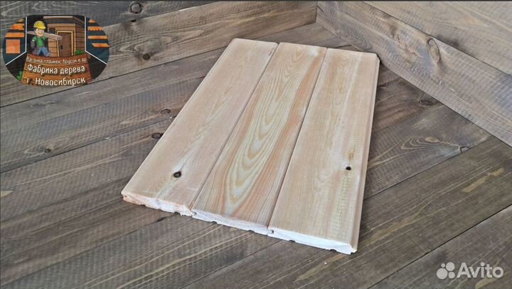 Вагонка штиль ангарская сосна пиломатериалы