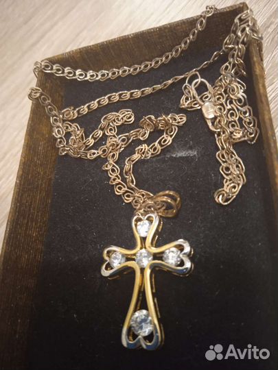 Кулон с цепочкой