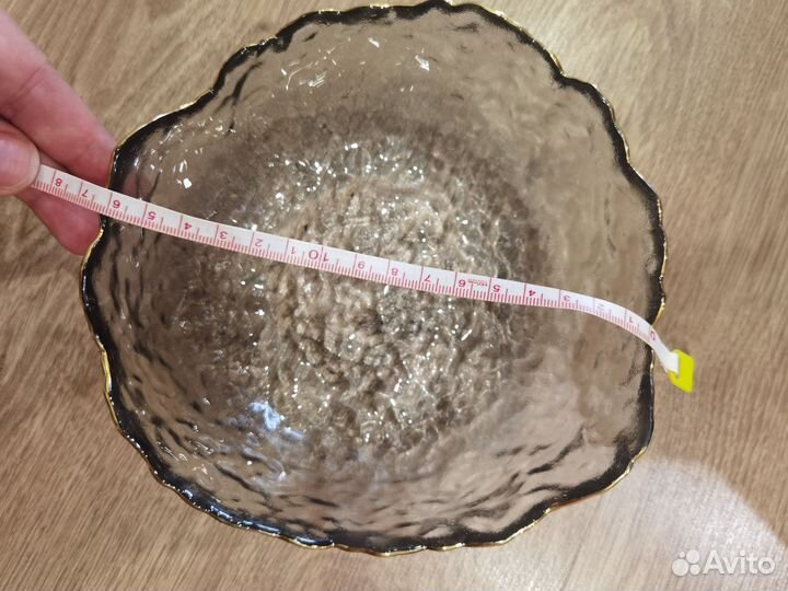 Салатник 16см тонированное стекло