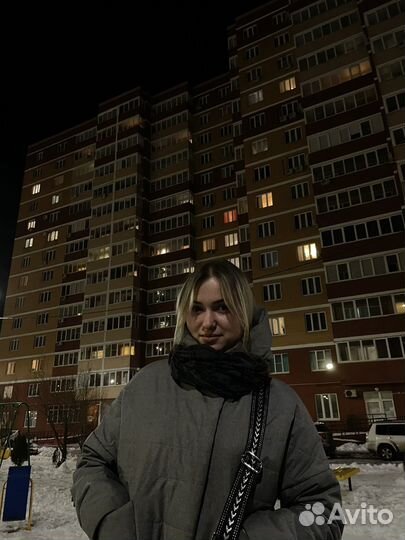 Начинающий специалист