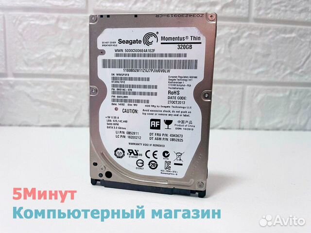 320Gb для ноутбука Seagate st320lt012