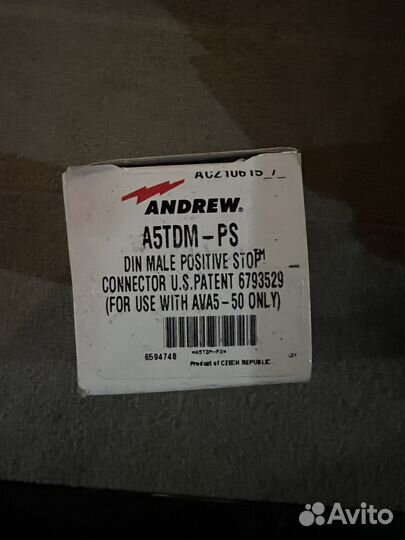 Вч разьем andrew, RFS, kathrein