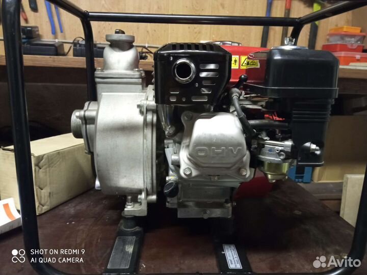 Мотопомпа Honda wb20xt