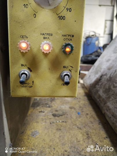 Муфельная печь ПМ-9 б/у