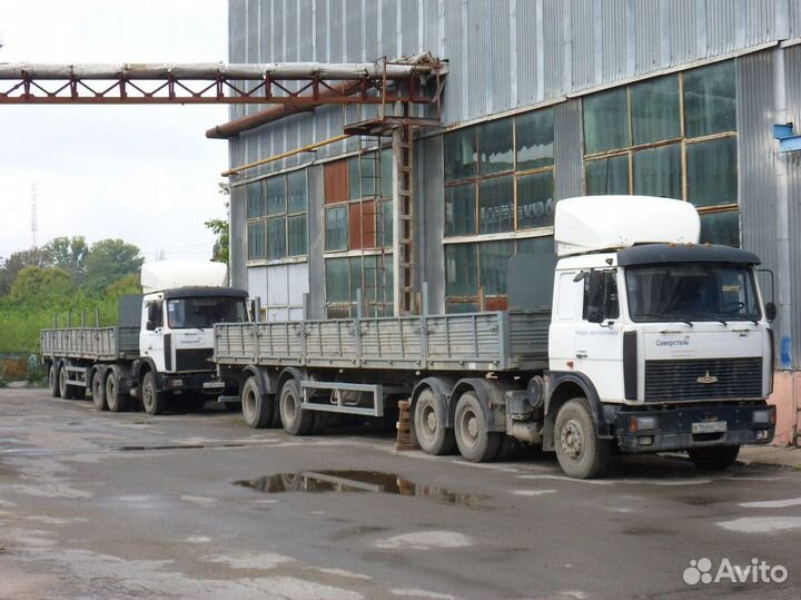 Услуги длинномера