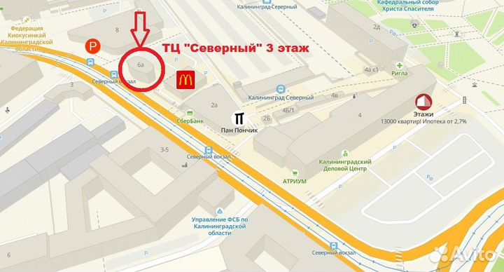 Оригинальный кабель Apple Type-C Lightning OEM