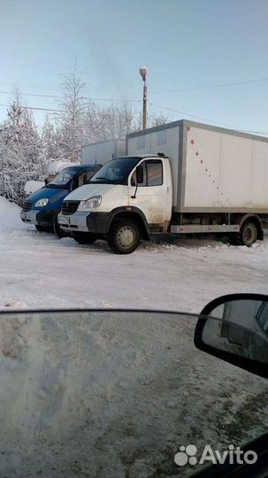 Грузоперевозки до 3 тонн