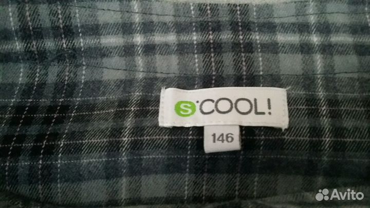 Юбка школьная