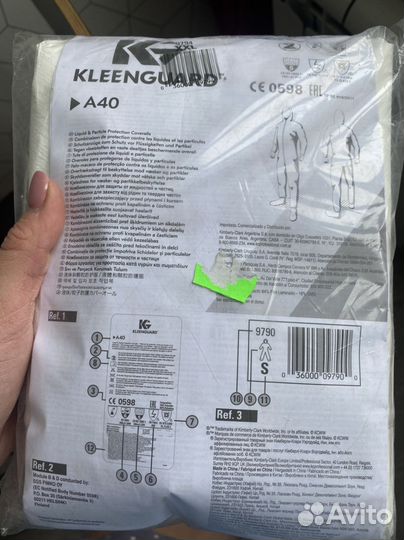 Костюм защитный kleenguard a40