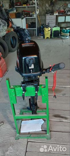 Лодочный мотор