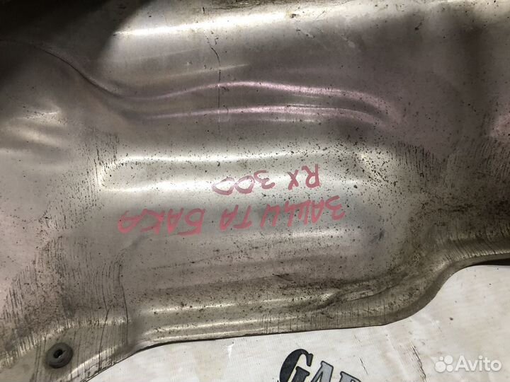 Защита топливного бака Lexus Rx 300