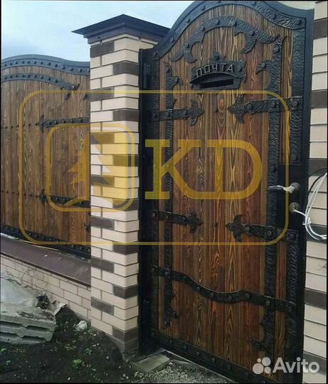 Штакетник для забора со склада поизводителя