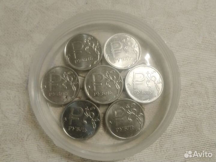 Монеты для коллекции